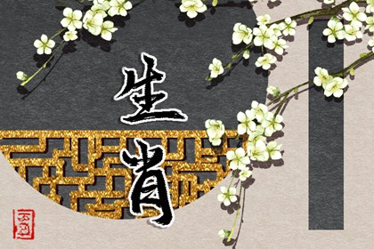 日历网|日历表2025年黄道吉日|日历查询吉日