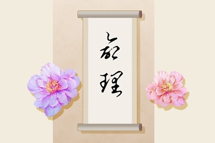 农历日历|带农历与黄历的万年历|今天农历日期