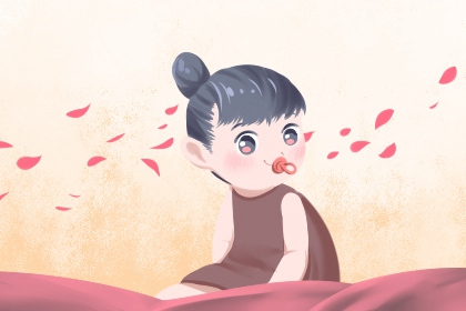 搬家择吉日 开业择吉日 择吉日查询