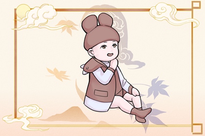 择吉老黄历 择吉日大全 开业择吉日