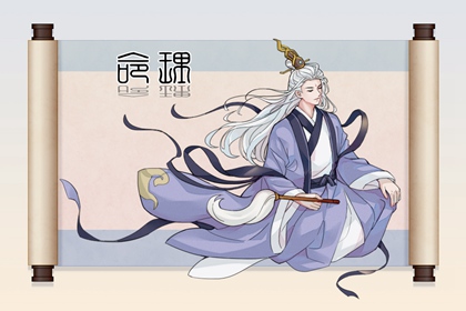 黄历万年历黄道吉日_2025年黄道吉日_黄历黄道吉日