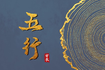 万年历查询表|2025年万年历|黄道吉日万年历大全