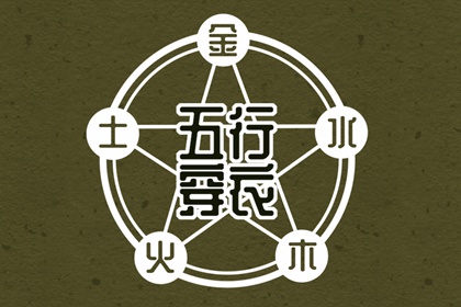 万年历日历|中国万年历黄历|带农历与黄历的万年历