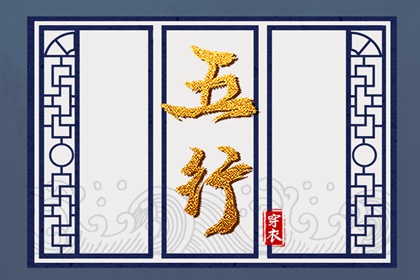 今天日历|农历日历|日历吉日大全