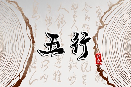 万年历黄历2025年_万年历日历表_万年历黄道吉日查询