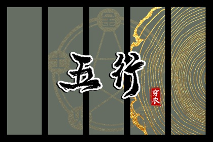 日历_万年历日历黄历_日历表2025日历