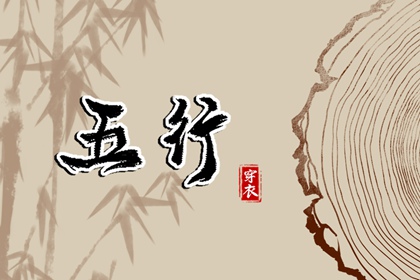 日历查询2025年黄道吉日 黄历2025黄道吉日查询 黄历万年历黄道吉日